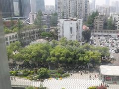 -添好运(武商MALL店)