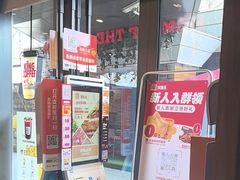 -汉堡王(徐汇绿地缤纷店)