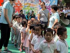 -徐汇区新宜幼稚园