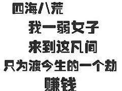 -天诚丽筠酒店-西餐厅