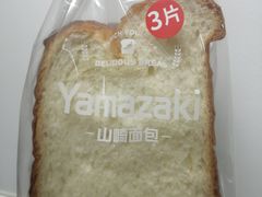 皇后土司-山崎面包(静安久光店)