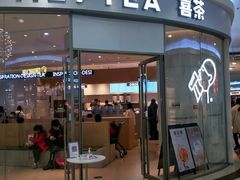 -永旺梦乐城国际商城(北清路店)