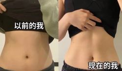 -Lily纤美·科技减脂中心
