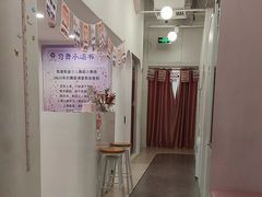 -韵姿少儿舞蹈(北外滩校区)