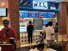 -澳门喜来登大酒店