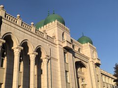 -中国伊斯兰教经学院