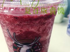 -瑞幸咖啡(蔚蓝国际店)