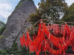 -南武当山景区