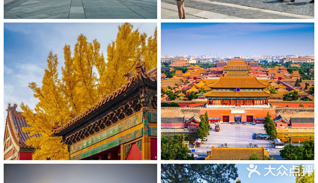 北京旅行.为首都北京旅游点赞.北京行李寄存