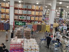 -山姆会员商店(邻瑞广场店)