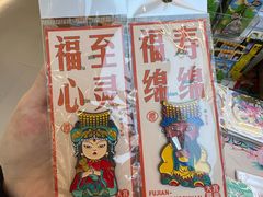 -新华书店(龙头路店)