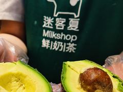 -迷客夏Milksha(无锡苏宁店)
