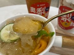 -炖物24章·顺时轻养茶(杭州保利时光里店)