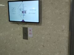 -绿地缤纷城-停车场