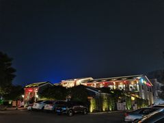 -顺德了能馆(虎门店)