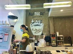 -red donkey coffee
