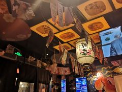 -有喜屋·烧鸟·居酒屋(三钢里店)