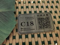 -瑞虹新天地月亮湾