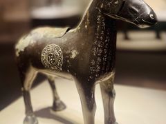 -中国国家博物馆