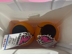 -Raaawr冷压果汁(万象前海店)