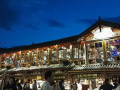 -浔岚云舍mist静谧观景美宿(丽江古城店)