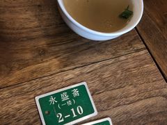 -老刘家永盛斋(东关南街店)