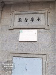 -北京大学第一医院妇产儿童医院