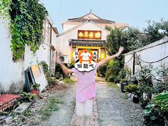 -水岸居湖景农家乐·阳澄湖大闸蟹