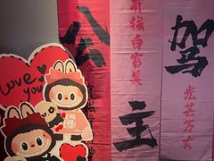 -观宴·品质赣菜(高新大道店)