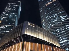 -岭南真味·匠心粤菜(K11店)