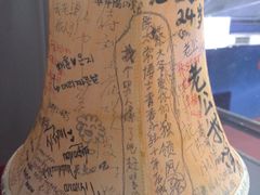 -雕刻时光咖啡馆(北航店)