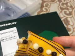 -星巴克(海口美兰机场分店)
