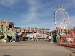 -大连森林动物园