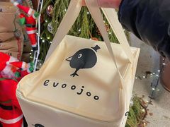 -evoojoo面包商店