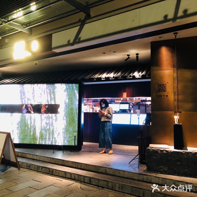 上海唯一一家阿嬷手作饮品店