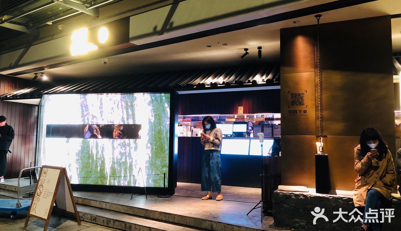 上海唯一一家阿嬷手作饮品店