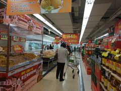 -华润万家(天河东店)