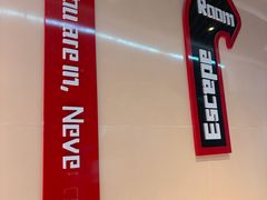 -Xcape异时刻密室逃脱魔法互动(瑞虹天地太阳宫店)