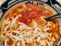 -老九圆山西面馆(CBD店)