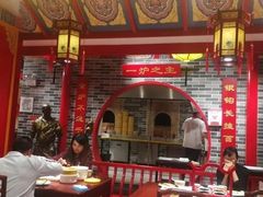 -京味张·北京烤鸭(天河南二路店)