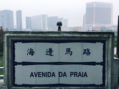 -龙环葡韵住宅式博物馆