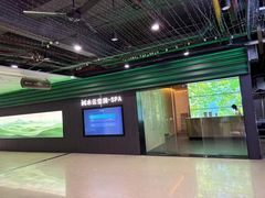 -水云空涧·沐足·采耳·按摩·SPA影院(琶洲店)