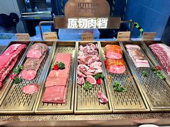-山焱·炭火自助烤肉(周浦万达店)