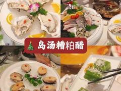 -亚龙湾海底世界