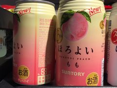 -盒马鲜生(新都心店)