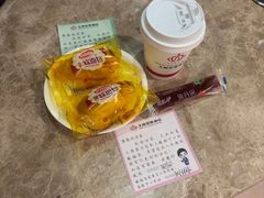 -大同王府至尊酒店(大同古城店)