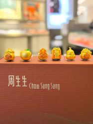-周生生Chow Sang Sang(天津恒隆广场店)