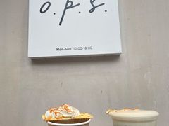 -O.P.S. CAFE