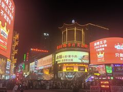 -墨茉点心局(国金街店)