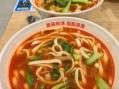 -阿利茄汁面(二七万达店)